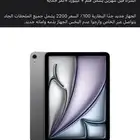 جهاز ايباد اير 11 انش 128 جيجا