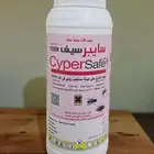 مبيد سايبر سيف 100 أي دبليو لمكافحة الصراصير 1لتر