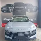 جيتور داشينج لاكجري فل 2024 كاش و تقسيط