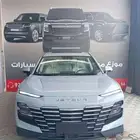 جيتور داشينج لاكجري فل كامل 2025