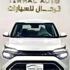 كيا كارينز ستاندر مطور 2025مطور عرض خاص افضل سعر كاش وتمويل