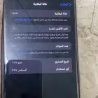 ايفون 16 برو ماكس جديد استخدام 3 شهور للبيع لضروف خاصه