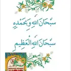 مصمم تطريز استلم تصميمك ف نفس اليوم