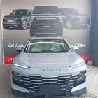 جيتور داشينج 1600 لاكجري فل كامل 2024