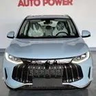 جيتور X50 2025 بريموم