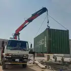 Boom truck caren baskit for rent