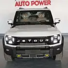 جيتور T2 فل لاكجري موديل 2026