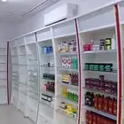 الرياض حي الخليج