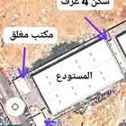 للبيع مستودع مؤجر شمال بريدة فيه سكن عمال ومكاتب 5000م