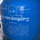 دافور دبة غاز المجمعة