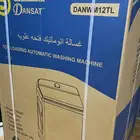 غسالة اوتوماتيك فتحة علوية دانسات