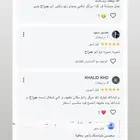 عروض الحجامه