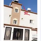 شقه الاخضر للبيع 250 ألف فقط