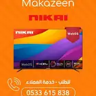 عروض شاشات نيكاي 4k نظام webOS
