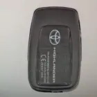 ريموت هايلاندر محل مفاتيح