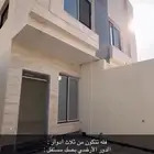 ادوار للبيع في حي نمار