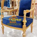 اثاث ملكي جوده عاليه للمجالس و قصور الافراح بافضل سعر بالسوق