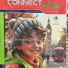 تبوك العليا