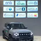 جيتور T2 لاكجري 2026 كاش وأقساط جميع البنوك