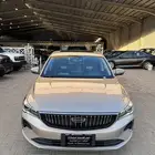 جيلي ام جراند 2023