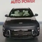 هيونداي كونا ستاندر 2026