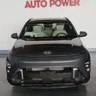 هيونداى كونا فيليت موديل 2026