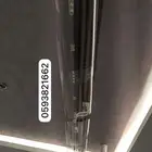 مصدات موزع موجه حاجز ساتر مانع رداد هواء للمكيف الاسبليت