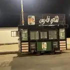 عدد 2 فود ترك للبيع