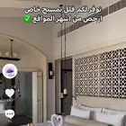 حجوزات تايلند   منتجعات   فلل واجنحة بمسابح خاصة