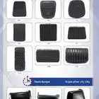 جلد دواسات بريك كلتش بنزين جميع تويوتا