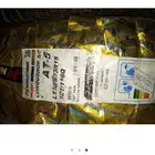 كفرات نينكانج 285.75.18