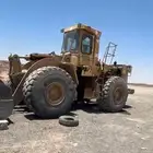 العدد 5 شيول مقاس 980C