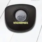 غطاء ايرباق جيب شيروكي 2014-2021