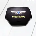 غطاء ايرباق جينيسس G70 - G80
