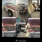 بترول نيسان 91