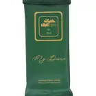 مناديل معطره ومناشف معطره للبيع بالجملة