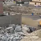ارض مطله على المطار وقريبة من طريق الملك فهد