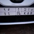 للبيع لوحة
