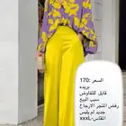 بدله مرتب وناعم
