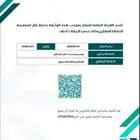 مسوق عقاري- وسيط عقاري- خدمات عقارية- الرياض