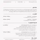متواجد للتصميم فقط ب 22