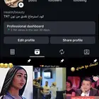 حساب إنستقرام للبيع