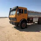 للبيع وايت