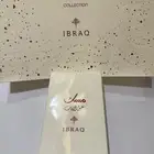 مسك الرمان من ابراهيم القرشي ارخص سعر في السوق