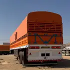 تيدر NK الماني