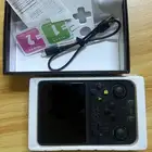 ريترو محمول