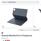 كيبورد ذكي  لتابلت هواوي جديد اصلي