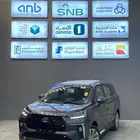 فيلوز 2025 اقساااط