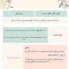 دورة لغه انجليزية