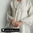 بدلة استقبال نفاس من بوتيك بنية الحسن